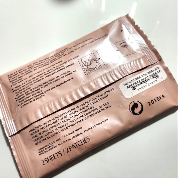 Shiseido bundle - Picture 9 of 9